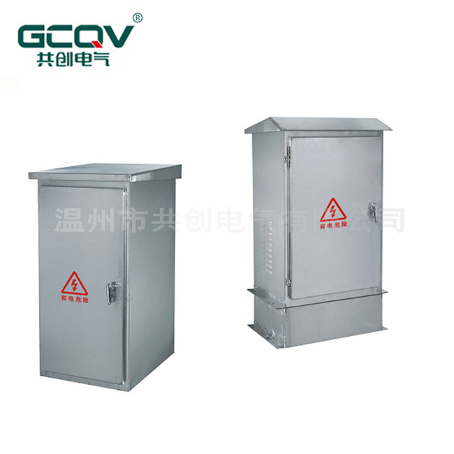 Stainless steel integrated distribution box