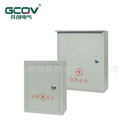 The waterproof outdoor distribution box